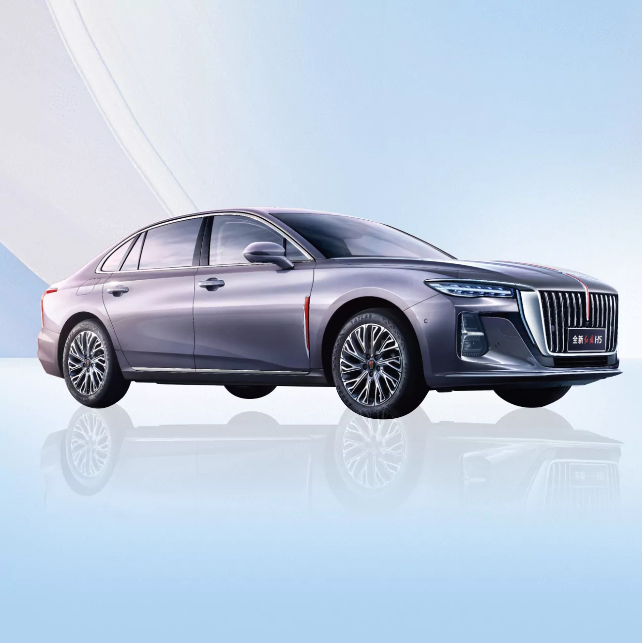 Возило за гориво Hongqi H5